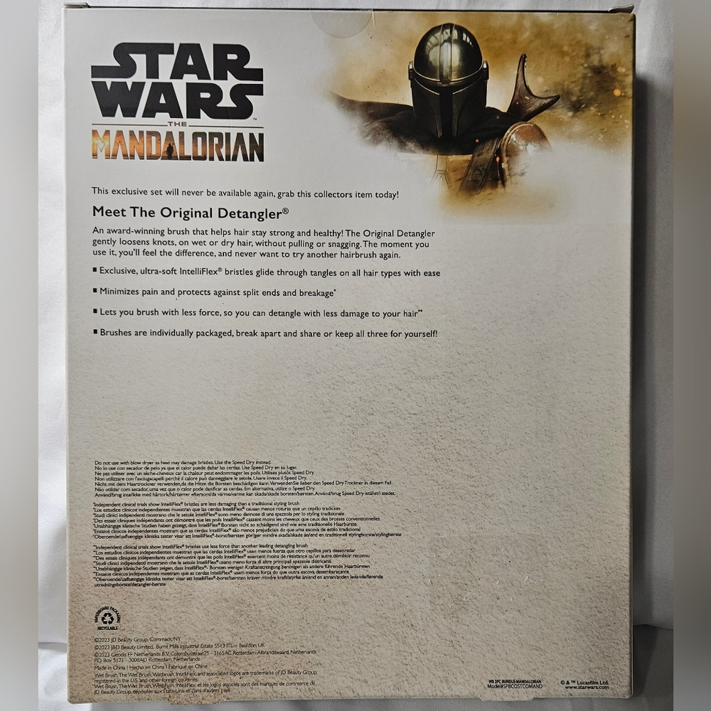 Star Wars The Mandalorian WET Brush NIB - Picture 2 of 2